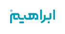 باشگاه مشتریان شرکت ابراهیم